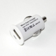 Adaptateur 12V / USB